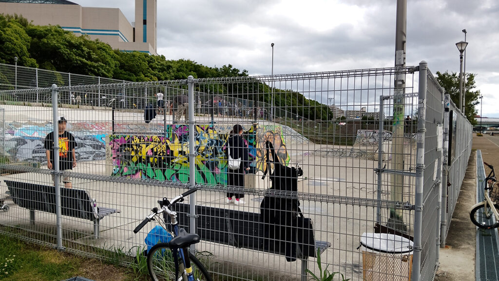 西宮浜総合公園　スケートボード広場3